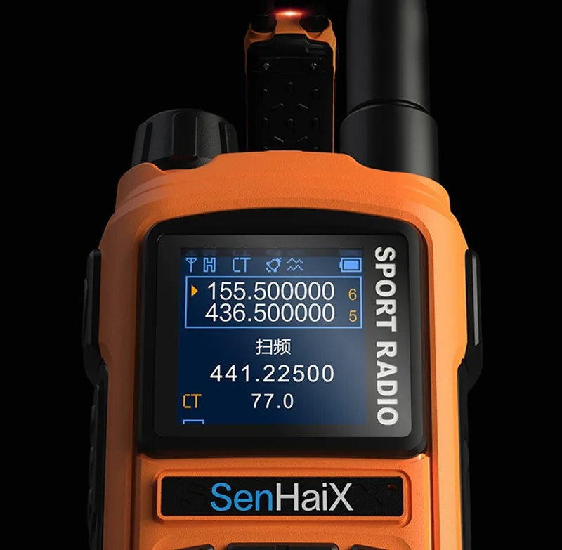 Senhaix shx8800 walkie talkie amateur dual band dual guard waterproof high power LED strong light handset