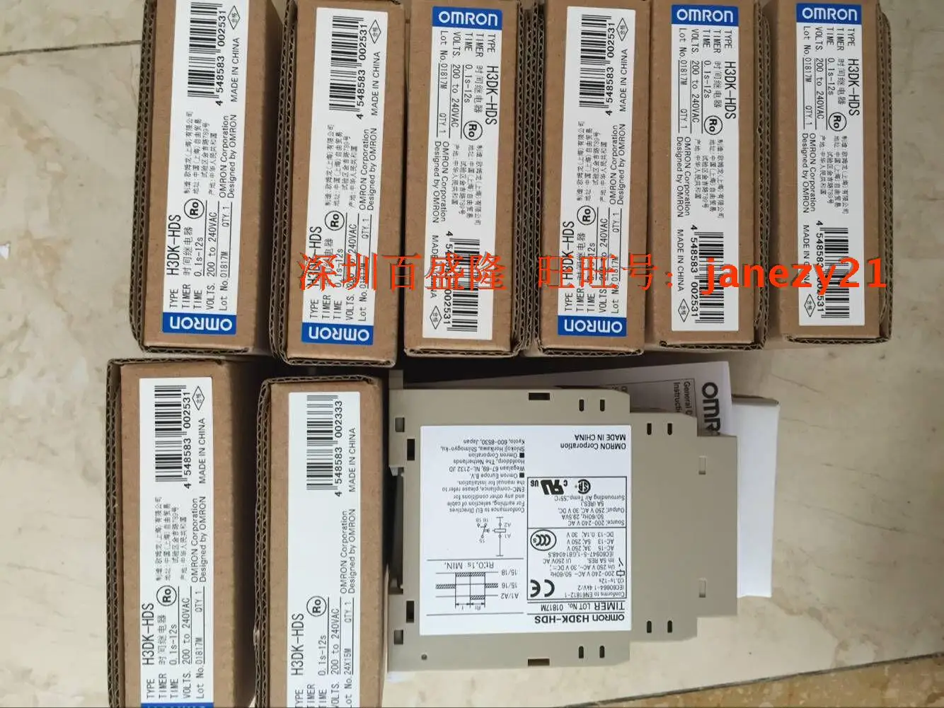 

Отправлено сразу! H3DK-HDS AC200-240 оригинальный новый подлинный таймер
