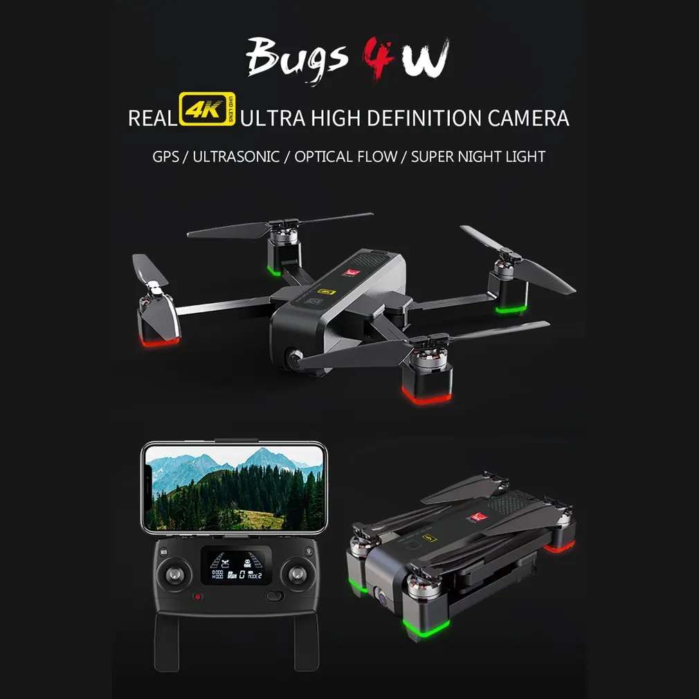 MJX Bugs 4W B4W 5G gps Дрон с wifi 2K HD камерой анти-встряхивание 1,6 км 25 минут время полета оптический поток RC Квадрокоптер Дрон VS F11