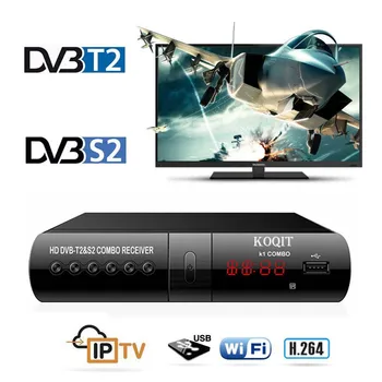 

Internet Satellite Receiver DVB S2 FTA Digital TV Tuner DVB t2 s2 Combo Terrestrial Wifi finder m3u Receptor DVB-T2 set-top box