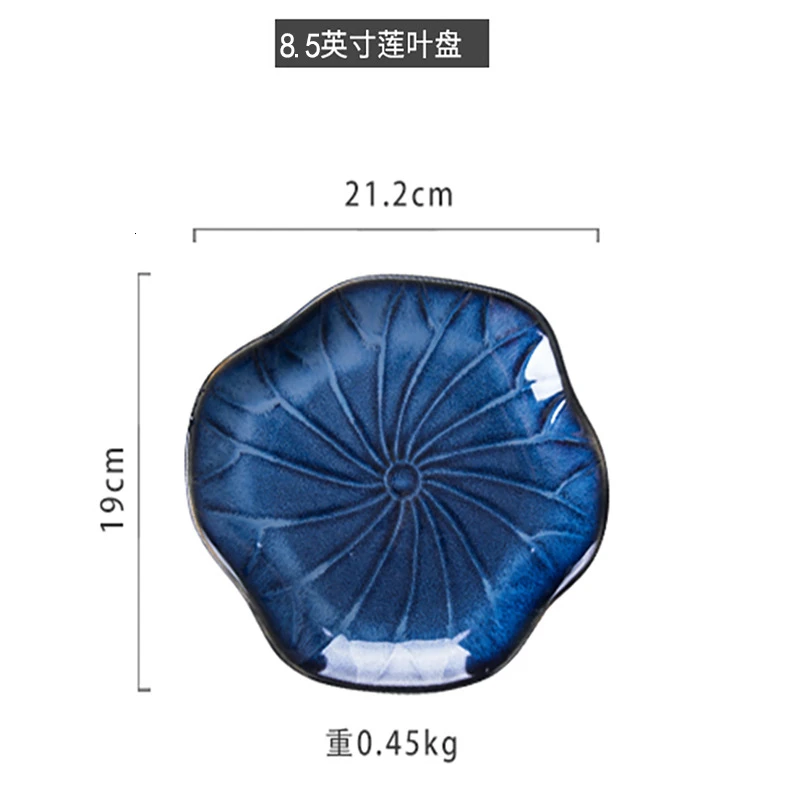 Модный японский обеденный стол посуда печь глазурь лепестки лотоса керамические блюда блюдо горячий горшок закуски соус блюдо маленькая тарелка salver - Цвет: A4