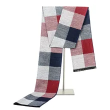 Men's Fashion Scarf Winter Warm and Thick Bib Business All-match Brushed Silk Lattice New England Style Men Scarves 180*30cm