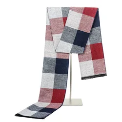 Men's Fashion Scarf Winter Warm and Thick Bib Business All-match Brushed Silk Lattice New England Style Men Scarves 180*30cm