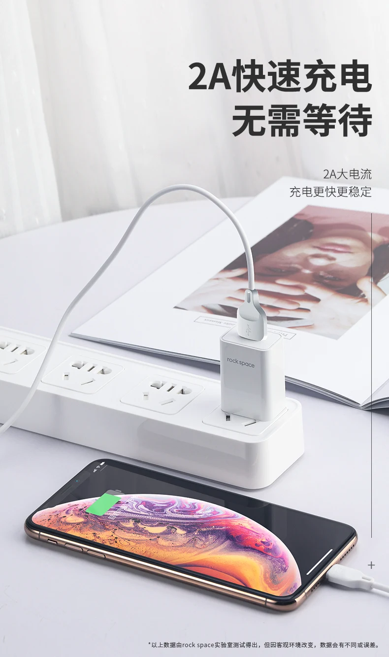 ROCK 1 м USB кабель для iPhone 11 Pro Max 2A шнур для быстрой зарядки и синхронизации данных для iPhone X Xr Xs Max 8 7 6 Plus провод зарядного устройства