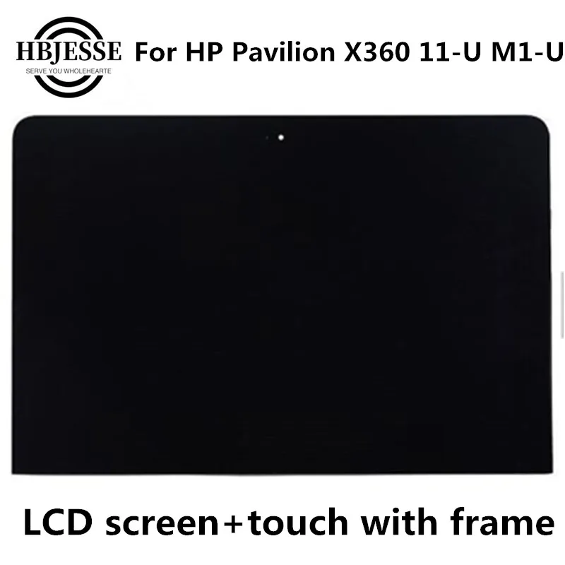 Сенсорный ЖК-экран 11 6 дюйма стеклянная панель в сборе для замены HP Pavilion X360 11-U