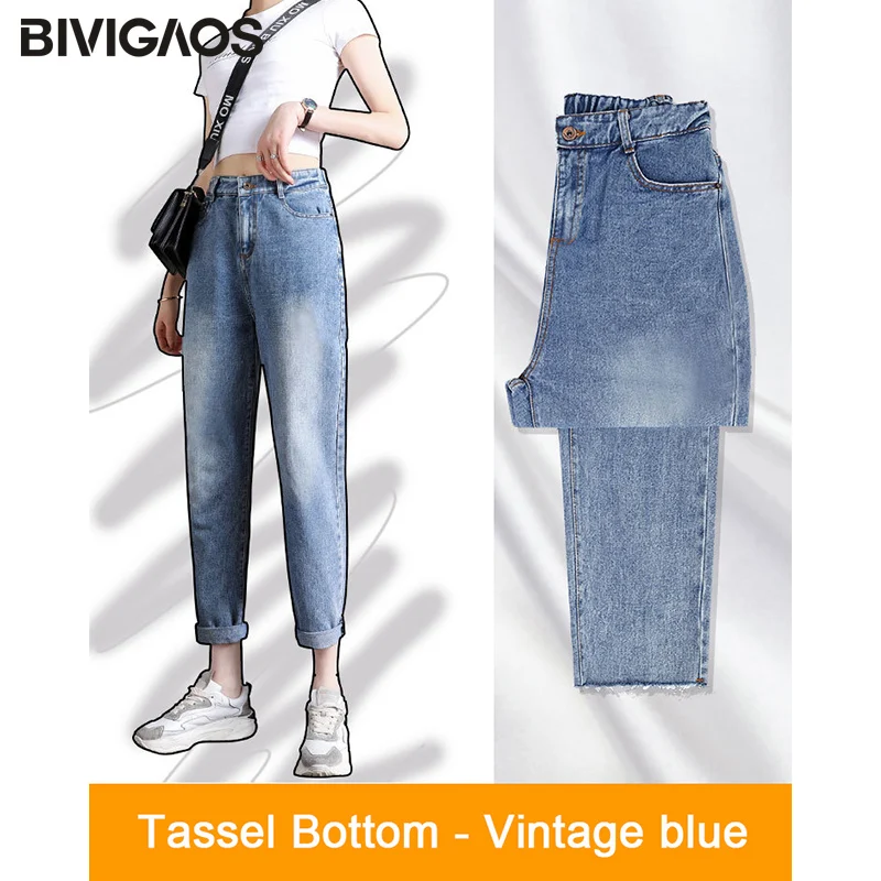 Vintage Blue-Tassel BIVIGAOS Новые повседневные модные джинсы джинсовые шаровары рваные с высокой талией тонкие свободные Джинсы бойфренда для женщин весна осень Женщин-брюки - Цвет: Vintage Blue-Tassel