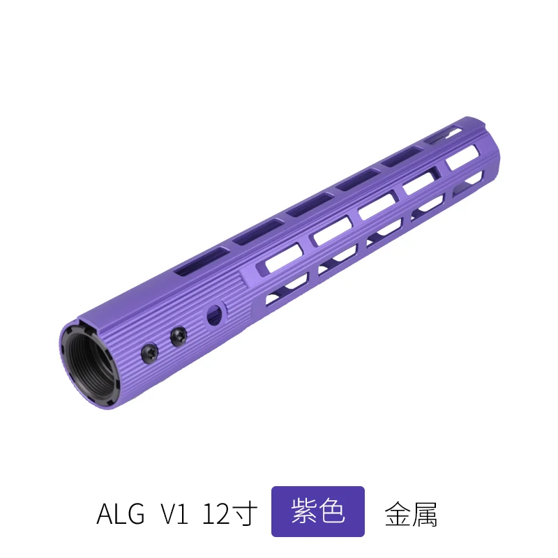 1" 13" 1" гель Blaster M4 свободном M-LOK Airsoft Защита для рук с креплением для ALG фиолетовый, Черный Tan рельсы тонкий Стиль для прицела - Цвет: V1 12 inch Purple