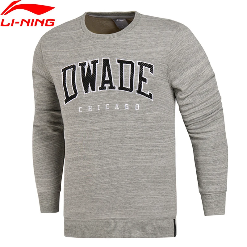 (Распродажа) Li Ning мужские вязанные свитера Wade Po 83% хлопок 17% полиэстер обычная
