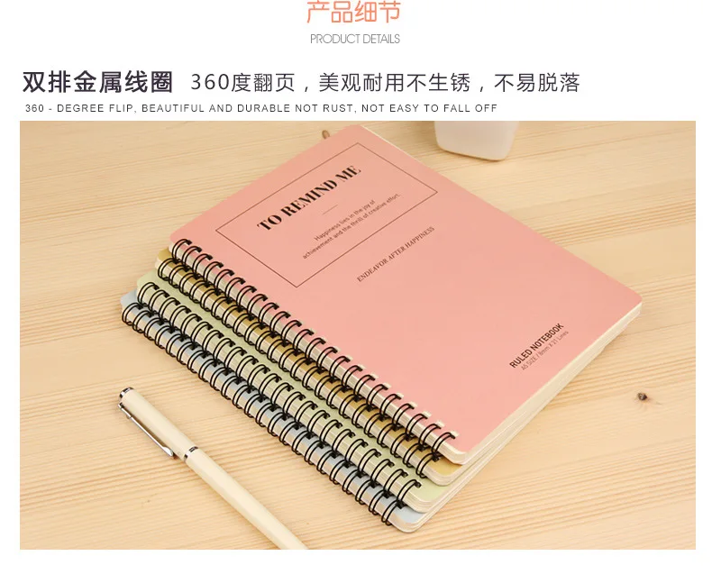 Deli L A5 60 Spiral NoteboY A5 блокнот в катушке блокнот 60 страниц для студентов записная книжка практическая книга офисные принадлежности