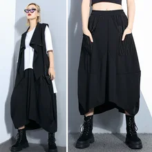 MEVGOHOT Осенняя Женская юбка для стриптиза Плюс Размер Уличная одежда черная юбка высокая талия модная Лоскутная плиссированная юбка HM757