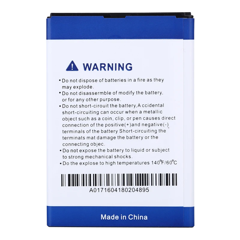 chensuper-4900mAh-BL-48TH-BL-47TH-Battery-for-LG-F240-K-E980-E988-E940-F310-D684 (2)
