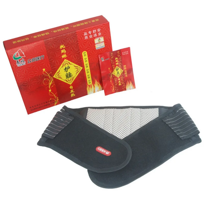 

Manufacturers Low Price Processing Self Heating Waist Support Tourmaline Waist Protection Steel Plate Waist Support Magnet Thera