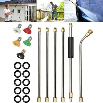 

Car Washer Metal Jet Water Spray Lance Extension Wand Nozzle for Karcher K Series Powerful Pressure Washer with 5 Quick Nozzles
