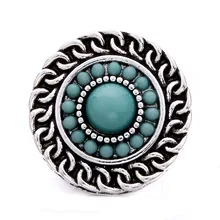 20 шт новые кнопки ювелирные бусины 18 мм Цветочная застежка со стразами кнопки подходят для DIY металлический кожаный серебряный браслет