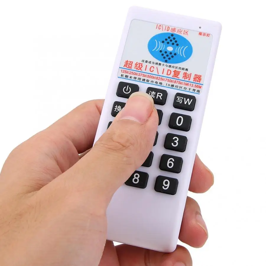 Ручной алгоритм многочастотного 125/250/375/500 кГц копиры Дубликатор Cloner RFID карта NFC IC