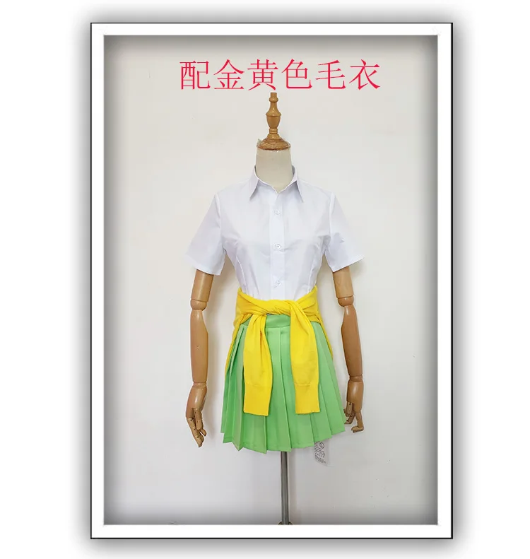 Костюм для косплея костюм свитер гарнитура Nakano Ichika/Nino/Yotsuba| |