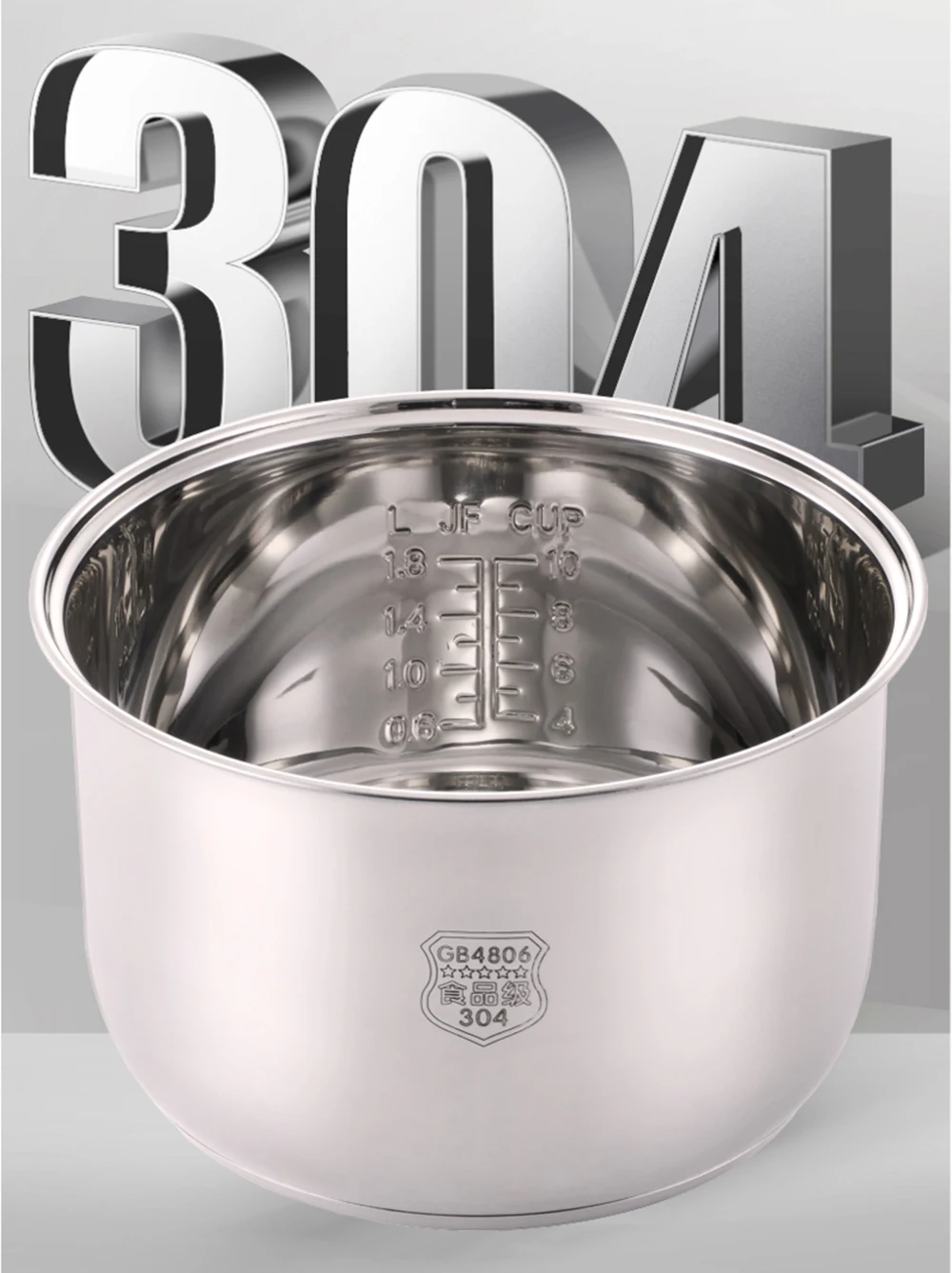 Внутренний контейнер для рисоварки из нержавеющей стали 304 антипригарный