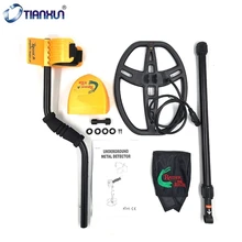 MD-6450 High Precision Professional Underground Metal Detector Gold Digger Treasure Hunter with Digital Display,backup Light LCD