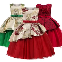 Новинка, платье принцессы день рождения Платье для выступлений и танцев с цветочным узором девственницы для свадьбы или торжественного случая, украшенные принцесса ужин вечерние конкурс красоты