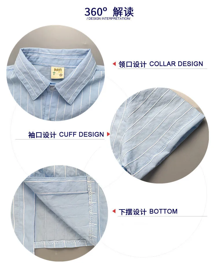 AliExpress с перекрестной каймой г. Новая Стильная летняя детская повседневная мужская Детская рубашка в полоску с короткими рукавами и отложным воротником