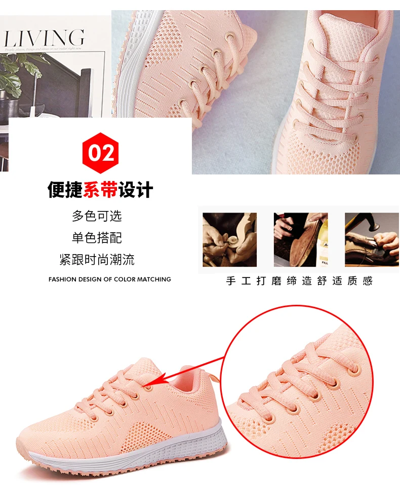 女运动鞋-1_08