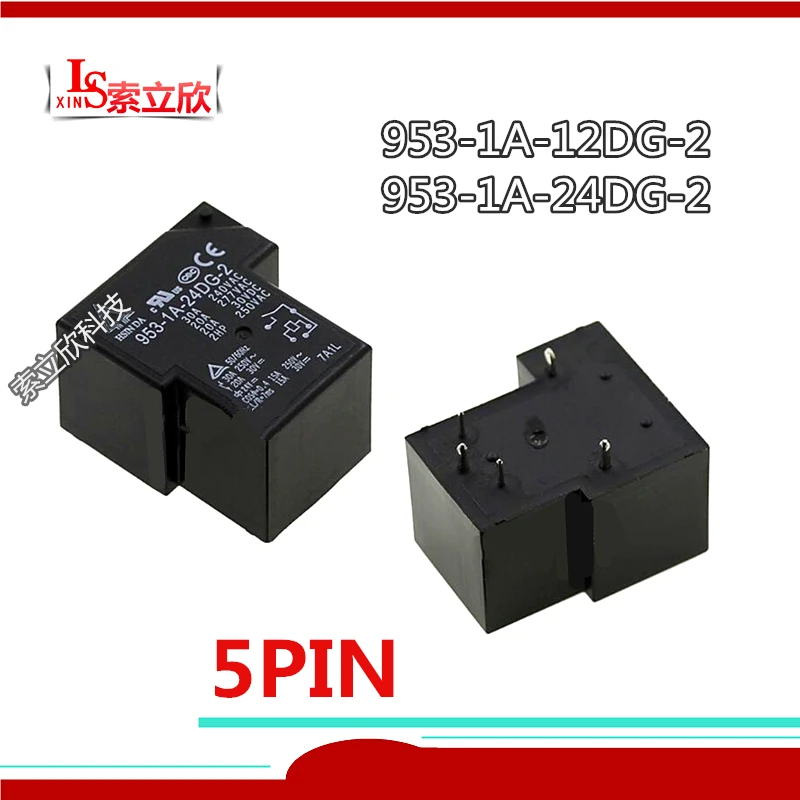 10PCS/LOT 100%Original New Relay 953-1A-12DG-2 12VDC 953-1A-24DG-2 24VDC 953 1A 12DG 2 12V 24V 220VAC 5PIN 30A | Обустройство дома