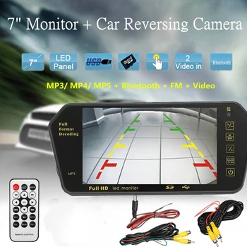 

7 Inches LCD MP5 Car Auto Rear View Camera Mirror Monitor 2 Video Inputs