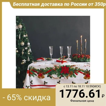 

Tablecloth Ethel "Christmas ball" 150x180cm +/- 3cm with GMVO, xl100%, N U 5267080