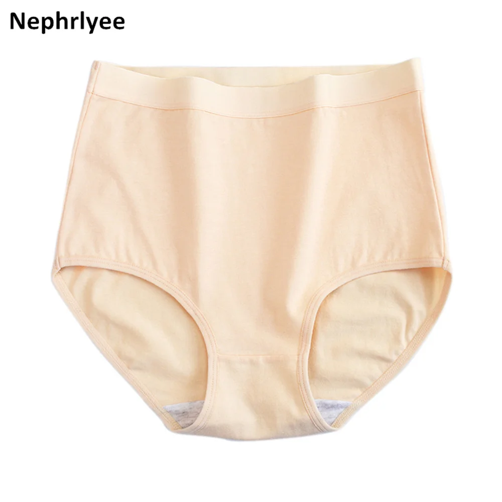 2025 New Arrival Cotton Panties Women Soft Breathable Underwear Butt Lifter Underpants Sexy Lingerie High Waist Briefs 4