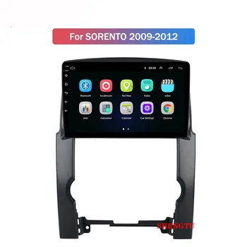 

Car Radio Multimedia Video Player Navigation GPS Android 9.1 For KIA Sorento 2 XM Sedan DVD 2009 2010 2011 2012 Bluetooth FM