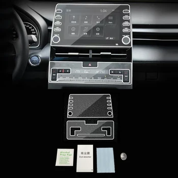 

For Toyota Avalon 2019 Auto Car Navigation Film GPS Monitor Screen Protective TPU Film Anti Scratch Sticker Interior Accessories