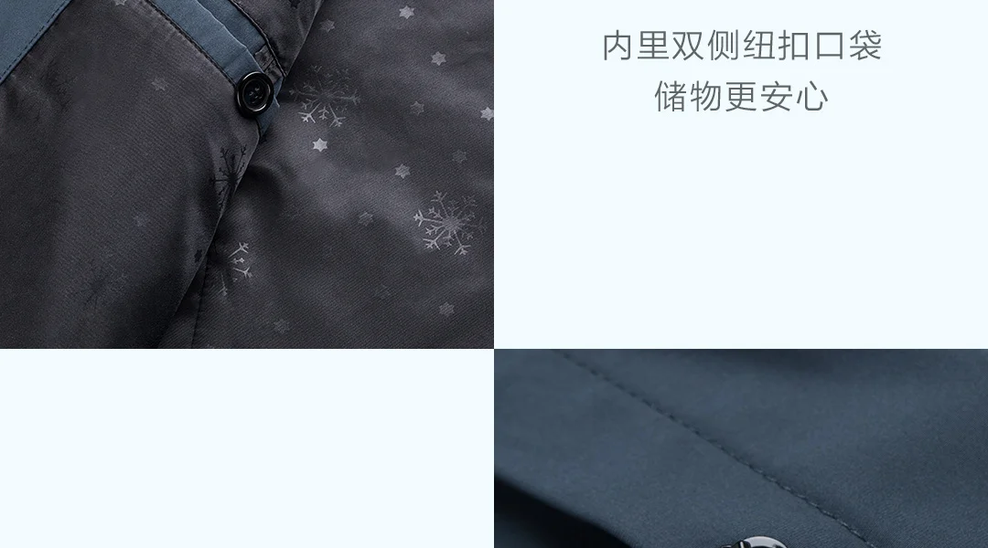 Xiaomi Mijia Youpin деловой Повседневный Длинный плащ чистая и стильная гладкая и нежная ткань
