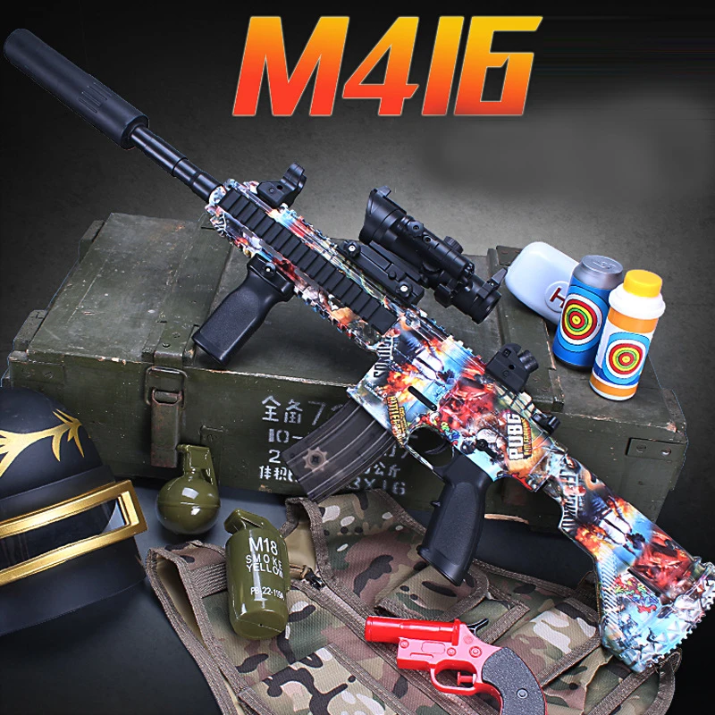 Детские игрушки Fun M416 модные граффити кожи ручной водяной пистолет лучшие подарки для мальчиков девочек игры на открытом воздухе интерактивные игрушки