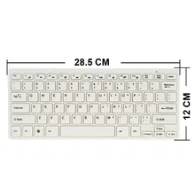 2,4G Ультра тонкая портативная беспроводная клавиатура и мышь комбо с защитная пленка для клавиатуры для Windows 7/8/XP/Vista/настольного компьютера/ПК