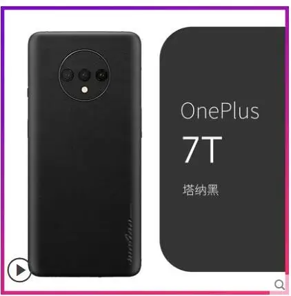 Чехол для Oneplus 7T pro, Роскошный чехол из натуральной кожи, полностью кожаный чехол на 360 градусов для Oneplus 7T pro, кожаный чехол