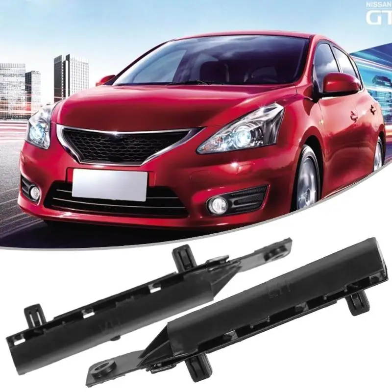 1 пара крышки переднего бампера Опорные кронштейны LH+ RH для Nissan Versa 2007-2012