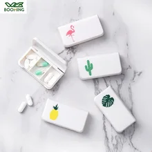 WBBOOMING мини чехол для таблеток 3 разделенных пространства