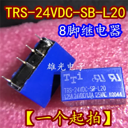 

1PCS TRS-24VDC-SB-L20 DIP-8 10A 24VDC New and original