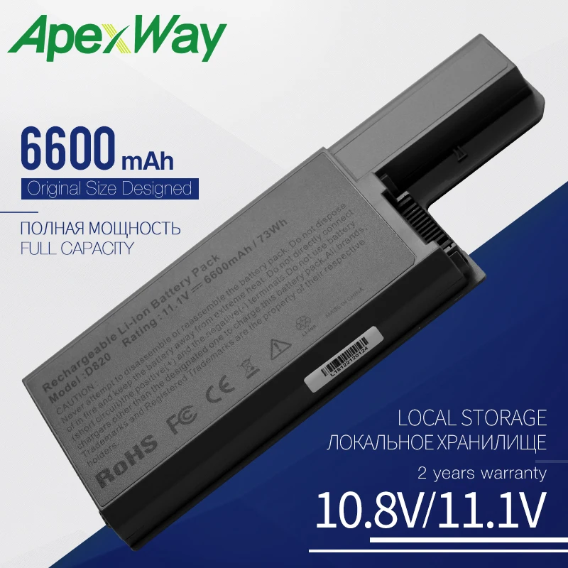 6600 мАч аккумулятор для ноутбука Dell 451-10308 451-10309 451-10326 451-10327 CF623 CF704 CF711 DF192 DF230 DF249 FF231 FF232 GX047