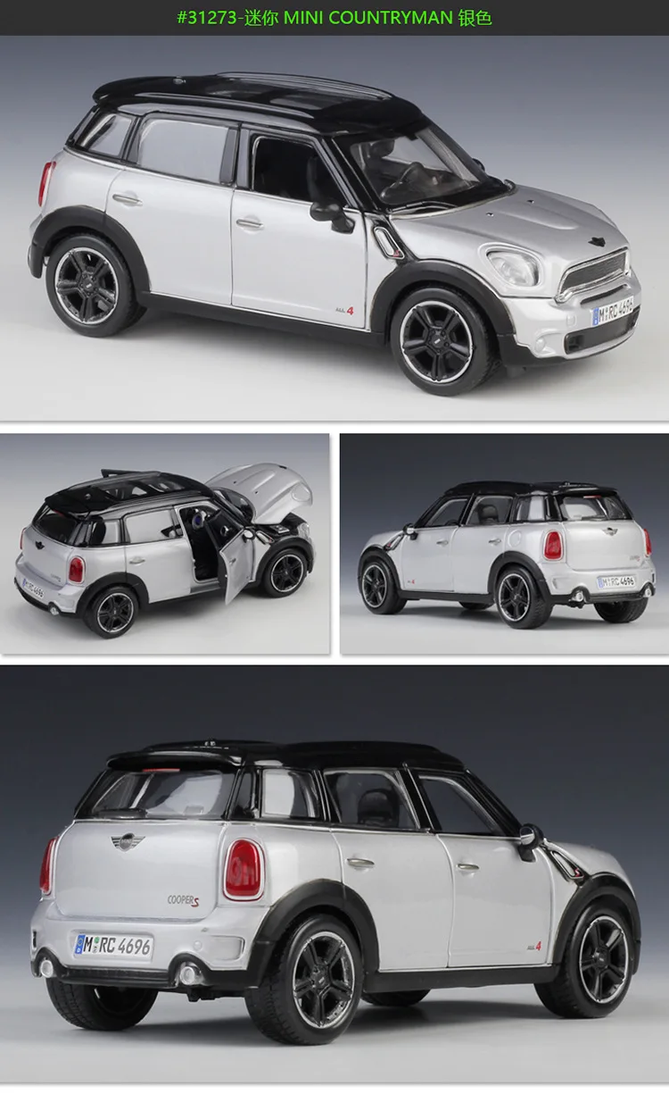 Maisto литье под давлением 1:24 Mini Countryman синий коричневый серебряный сплав модель автомобиля для взрослых Коллекция игрушек автомобиль игрушки для детей