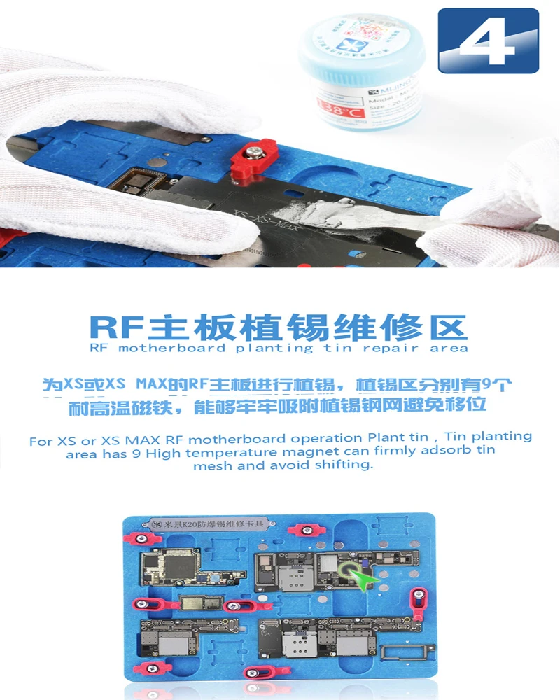 Mijing K20 A11 PCB BGA держатель многофункциональная взрывобезопасная Оловянная материнская плата, пайка для ремонта олова для iPhone X XS XSMax