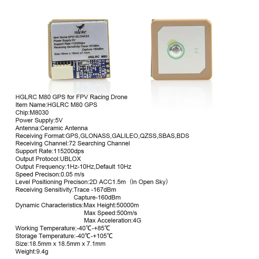 HGLRC M80 GPS Мини модуль поддерживает ГЛОНАСС GALILEO QZSS SBAS BDS для радиоуправляемых
