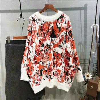 

2020 Autumn And Winter Round Collar Contrast Color Leopard Loose Long Hair Pullover Sweater Women's Bottoming Sweater Shirt