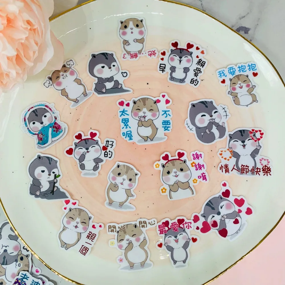 QQ20190709104331