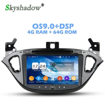 

1280*720 IPS DSP Android 9.0 64G+4G RAM + 8core Car DVD Player GPS Map RDS Radio Wifi Bluetooth For Opel CORSA 2015 2016
