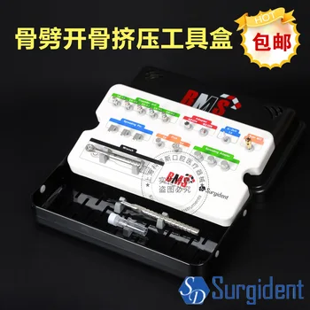 

Free shipping dental implant kit bone splitting tool imported bone extrusion bone expansion bone surgery