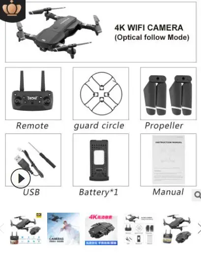 WiFi FPV RC Дрон 4K камера оптический поток 1080P HD Двойная камера воздушный видео Квадрокоптер самолет вертолет самолет детские игрушки - Цвет: 4 K  camera black