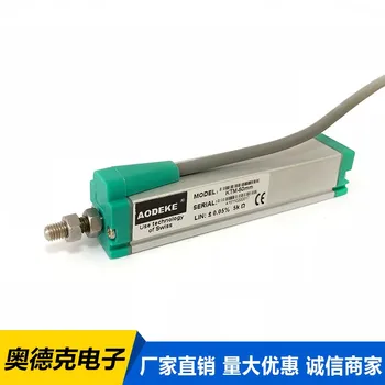 

AODKEK KTM Displacement Sensor 125mm Electron-ruler Positionometer Potentiometer