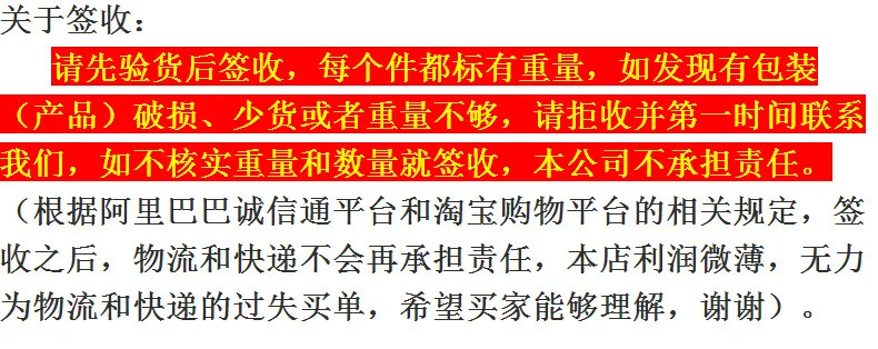 Езда, когда тысячи набор Ngok dou Scholar крови ветер транскрибции LV Meng Ziming купальники воды Ver. В штучной упаковке Гараж Комплект