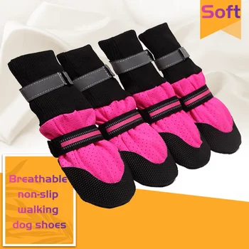 

4pcs Waterproof Winter Dog Shoes Anti-slip Pet Boots Paw Protector Walk Dogs Shoes Warm Reflective For Medium Large Labrador